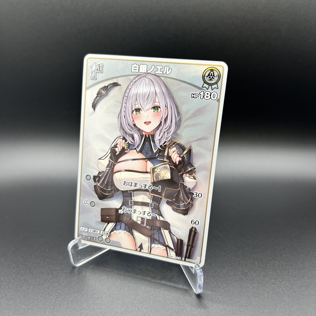 hololive OFFICIAL CARD GAME【公式】 on X: hololive OFFICIAL CARD GAME【公式】 on X:
