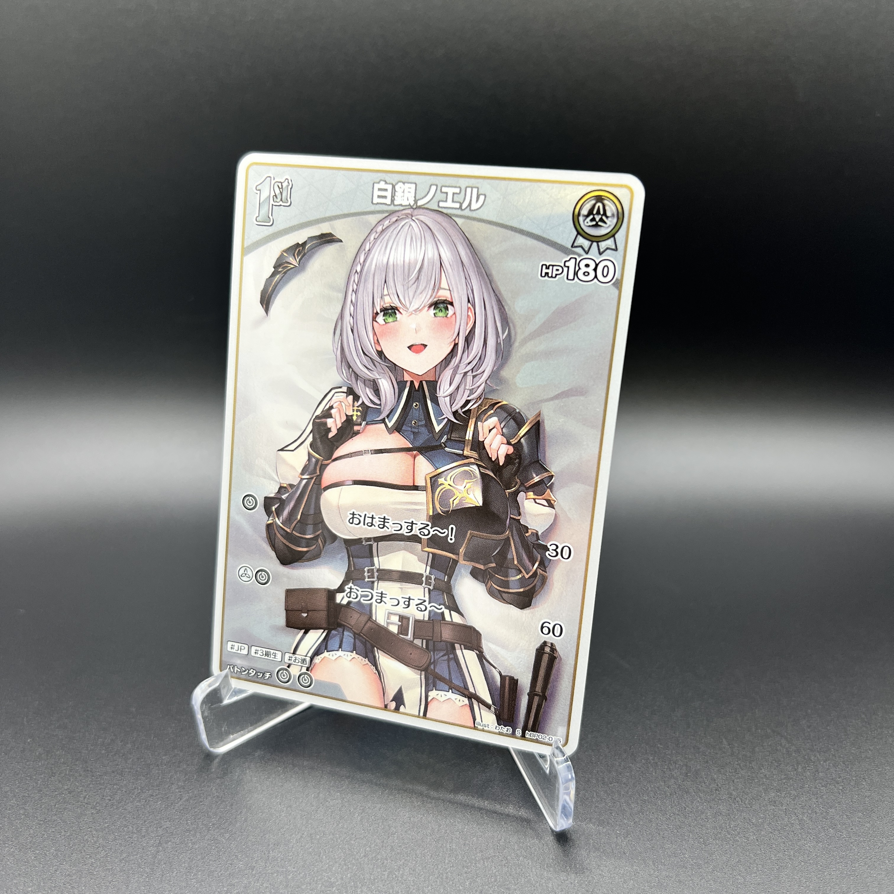 hololive OFFICIAL CARD GAME【公式】 on X: hololive OFFICIAL CARD GAME【公式】 on X: