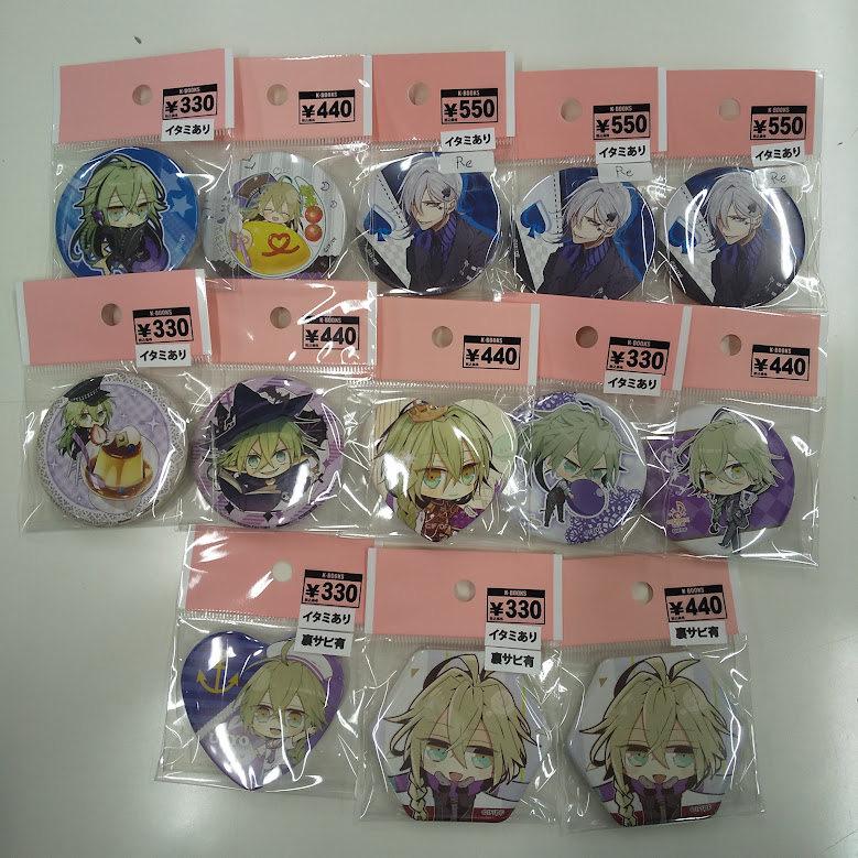 匿名配送 AMNESIA トーマ猫のぬいぐるみ＆缶バッジ6個セット アム m13726712380_1.jpg?1730466071