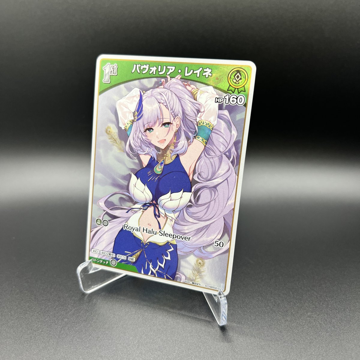 hololive OFFICIAL CARD GAME【公式】 on X: 