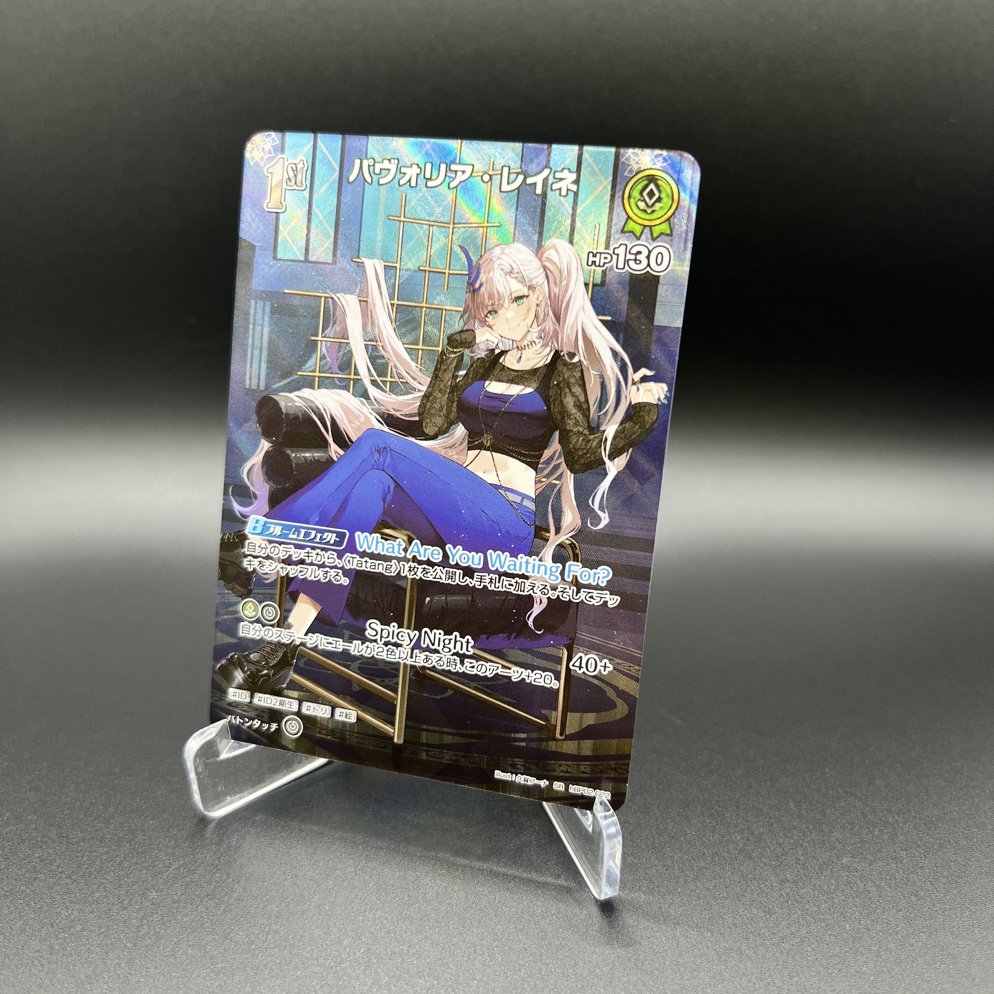 hololive OFFICIAL CARD GAME【公式】 on X: hololive OFFICIAL CARD GAME【公式】 on X: