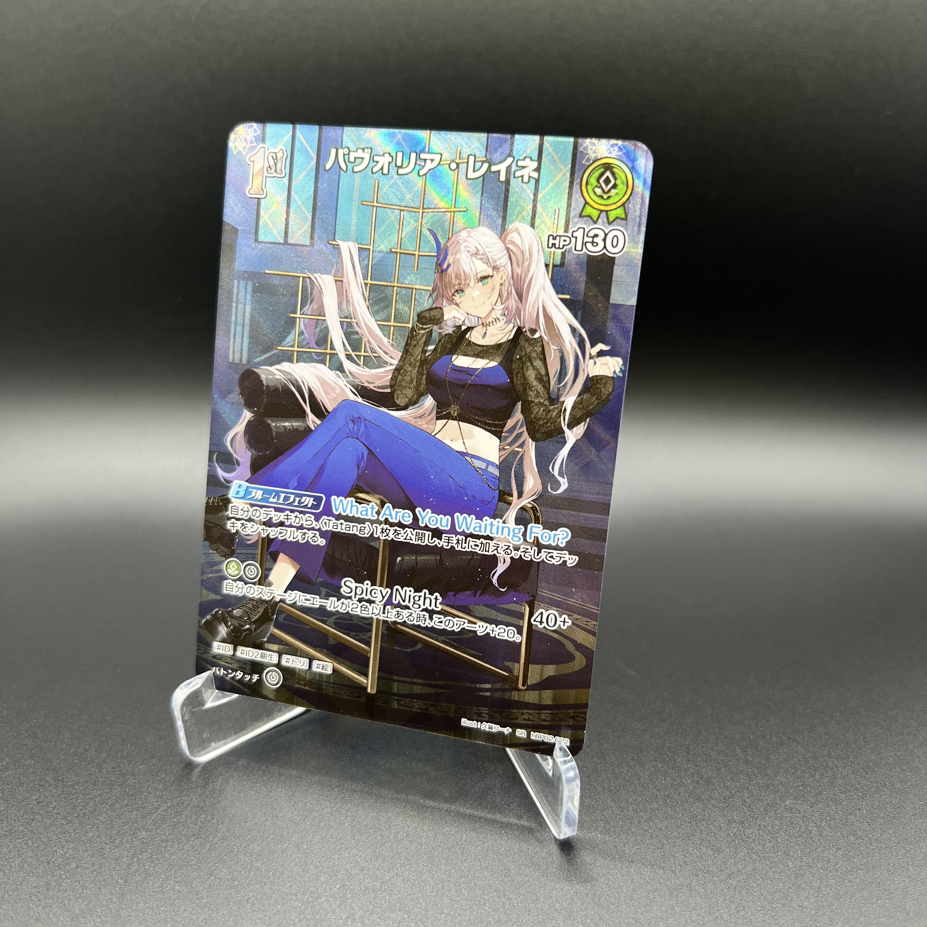 hololive OFFICIAL CARD GAME【公式】 on X: 