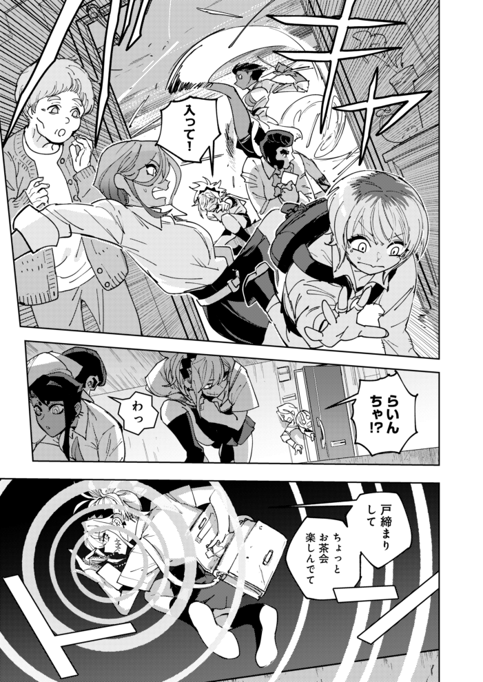 (4/6) 