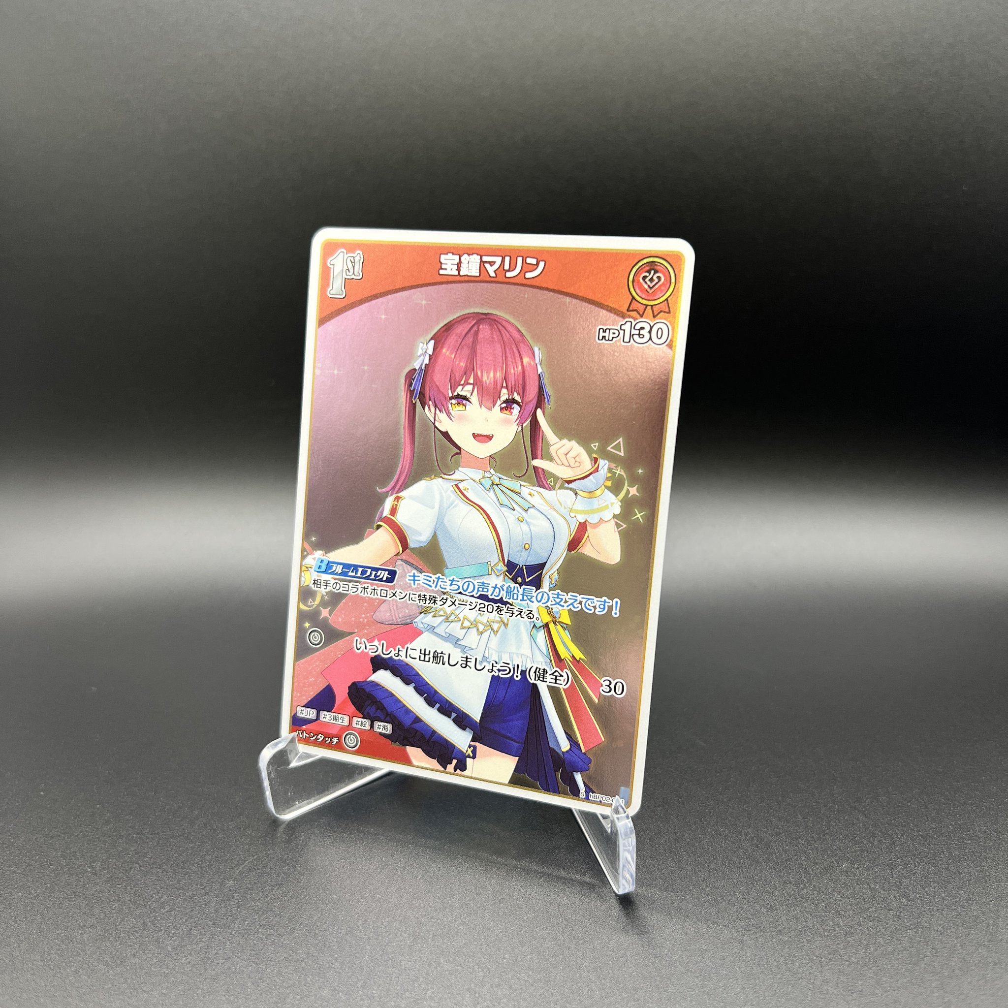 hololive OFFICIAL CARD GAME【公式】 on X: 