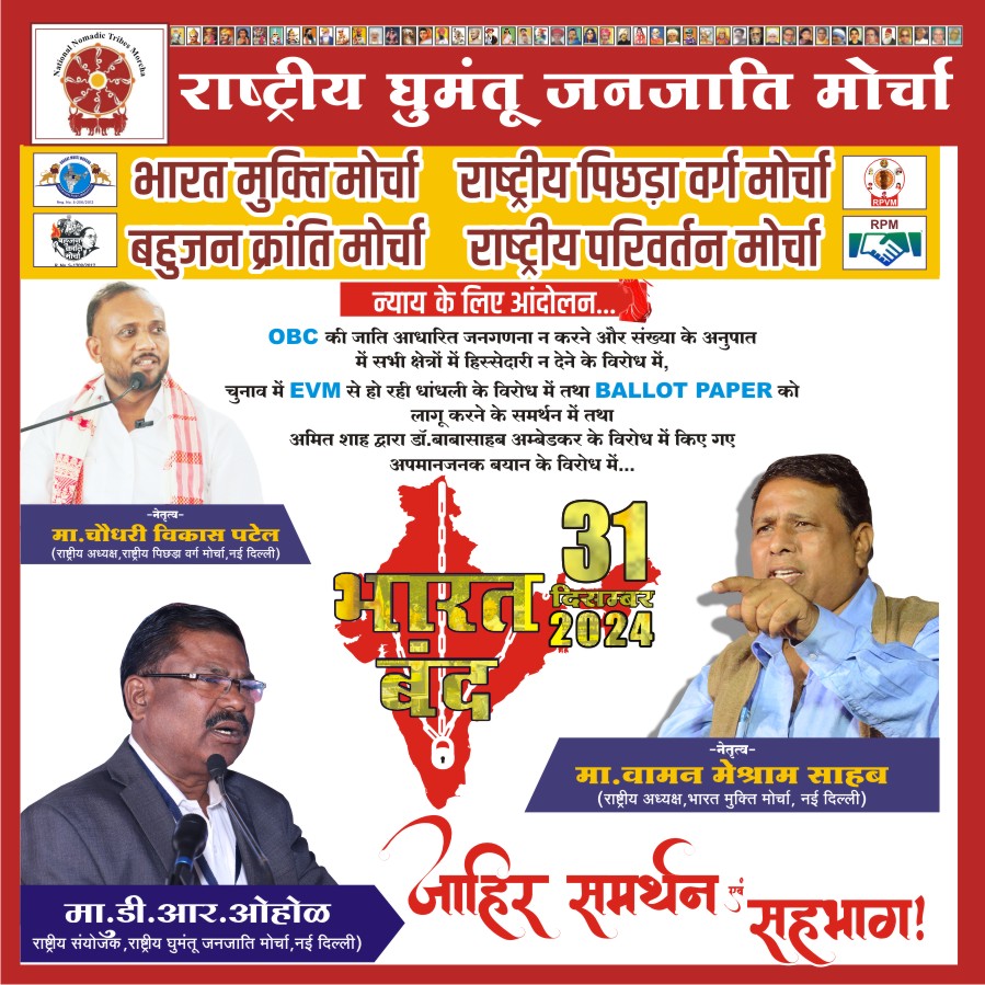 कल भारत बंद रहेगा
कल भारत बंद रहेगा
कल भारत बंद रहेगा
कल भारत बंद रहेगा
कल भारत बंद रहेगा
कल भारत बंद रहेगा
कल भारत बंद रहेगा
कल भारत बंद रहेगा
कल भारत बंद रहेगा