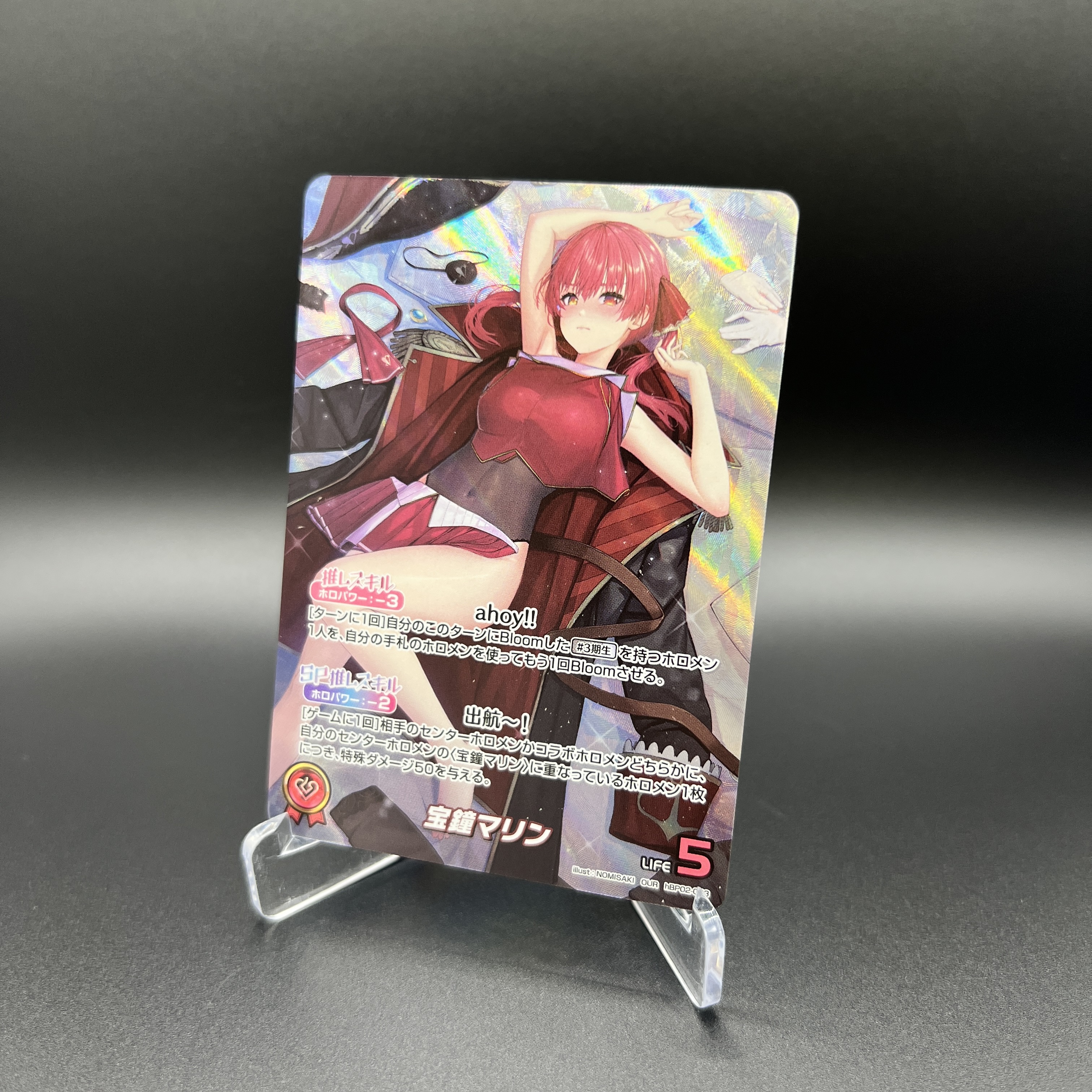 hololive OFFICIAL CARD GAME【公式】 on X: hololive OFFICIAL CARD GAME【公式】 on X: