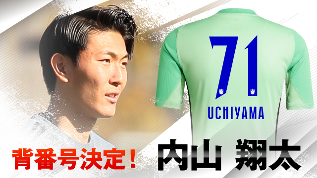 アルビレックス新潟 on X