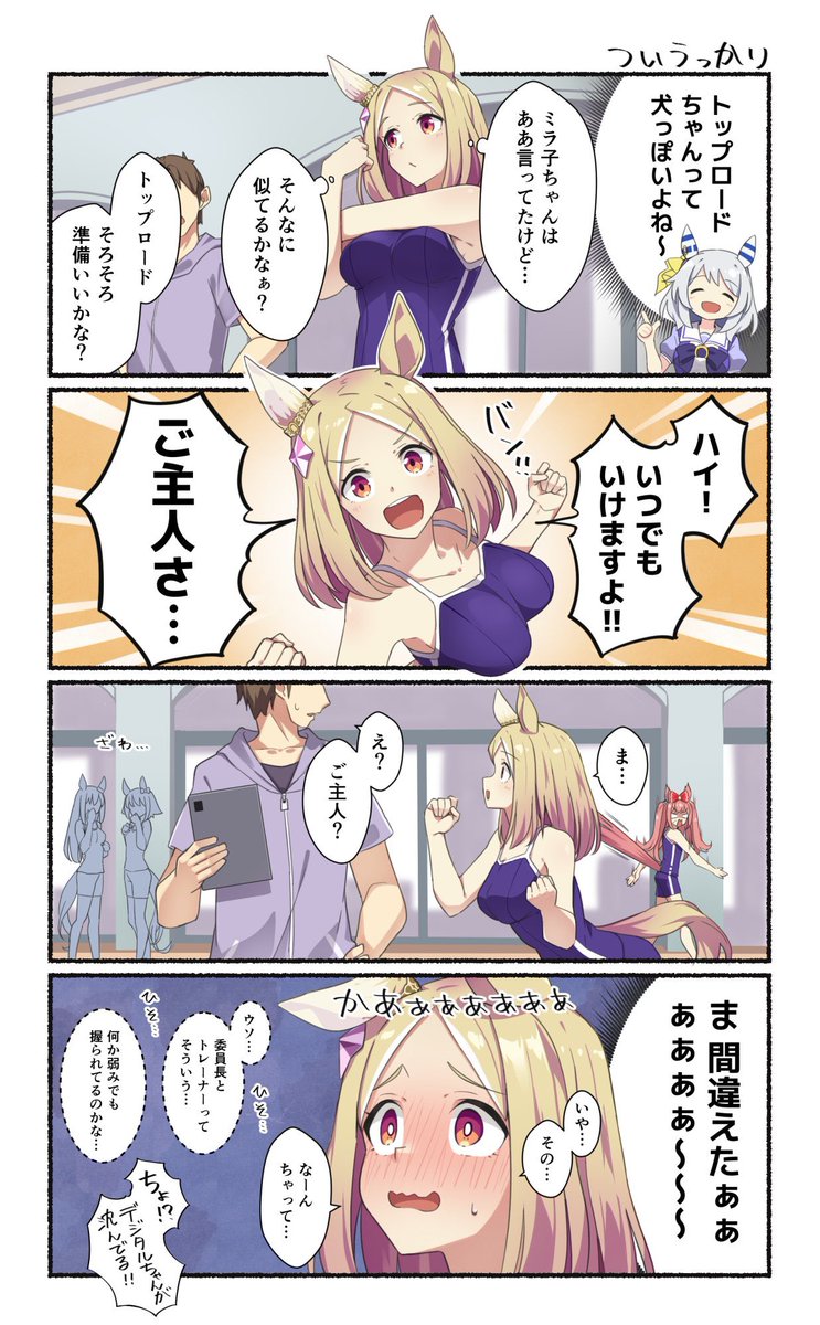 Negahami tweet media