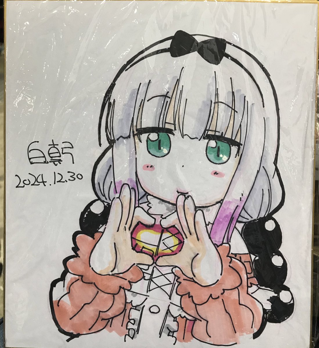 12:00頒布開始の色紙はこちらの4まいになります〜! 