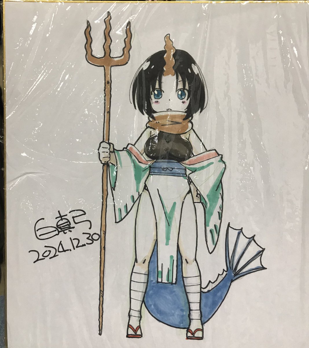 12:00頒布開始の色紙はこちらの4まいになります〜! 