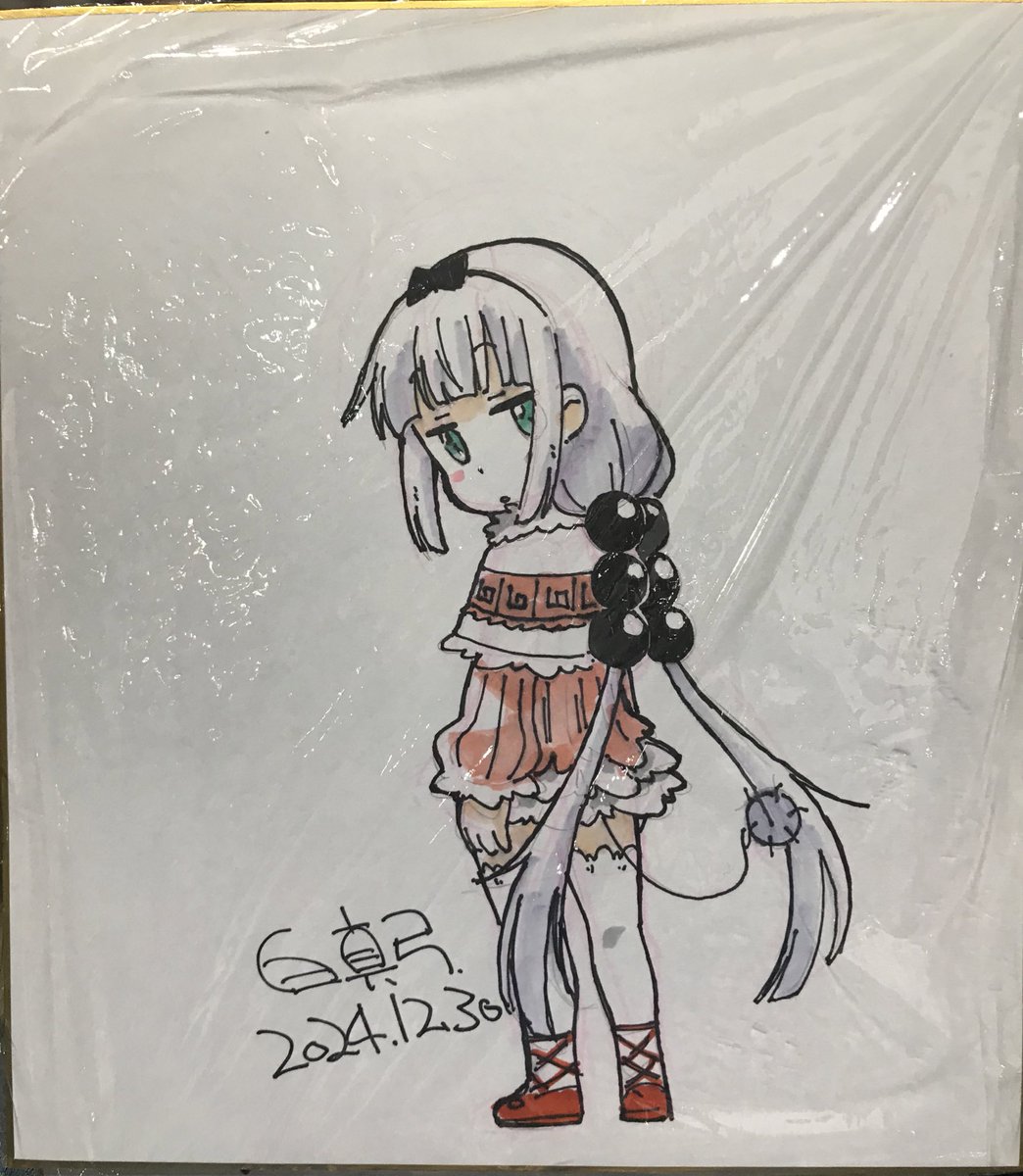 12:00頒布開始の色紙はこちらの4まいになります〜! 