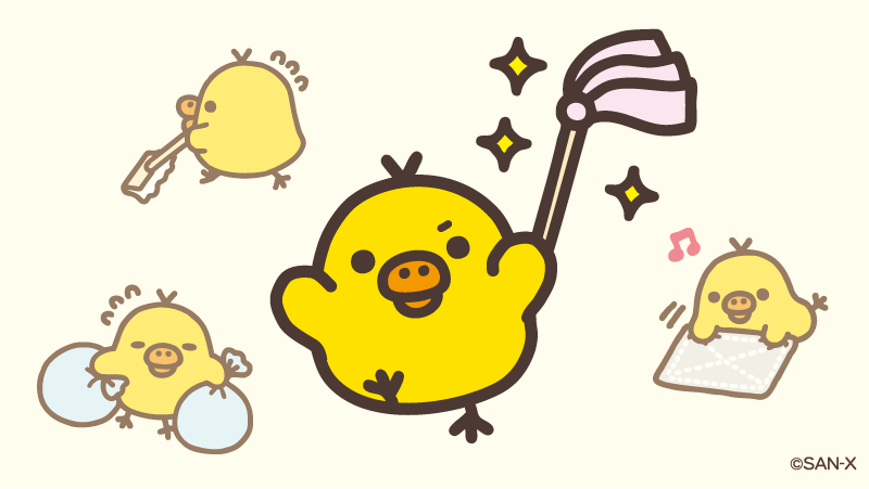 🐥0のつく日はキイロイトリの日🐥

オオソウジ　タイチョウニ　ツイテキテ！

#大掃除