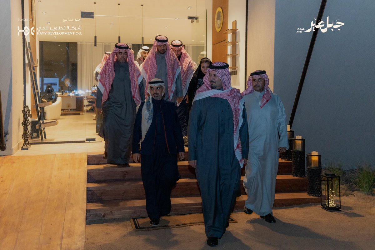HDC | شركة تطوير الحـــي tweet media