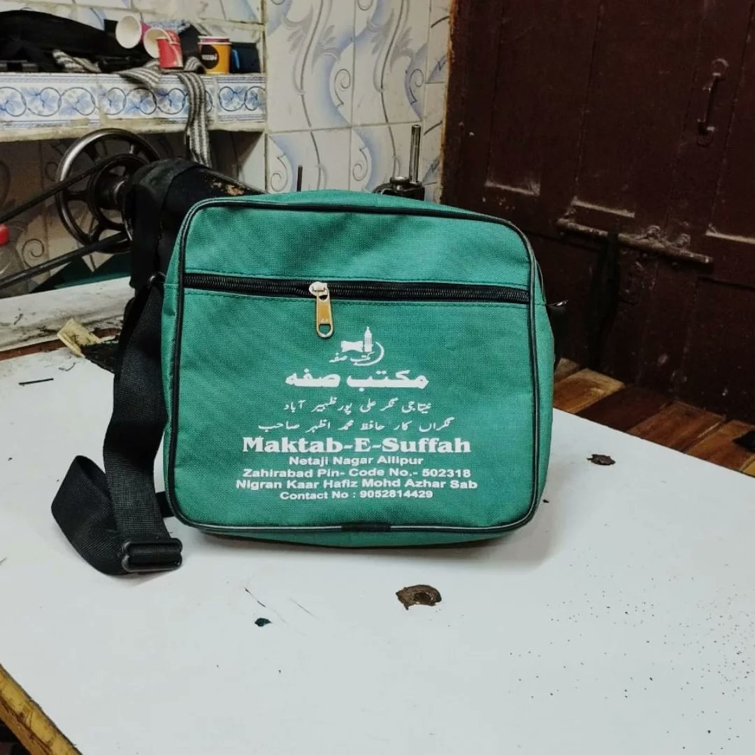 Rifainetworkoff's tweet photo. Madrasa Bag for childrens - maktab Bag - Madrasa Life style

Order Now
https://t.co/Eim9W0SaBh

#madrasa #Islam #bag #handbag #Islamic #islamicstore #shopping #onlineshopping https://t.co/q7flGwfdPN