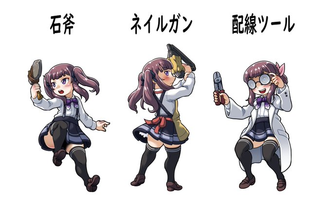 カキカキ… 動画用の夏色花梨さんの立ち絵です。いくらかリメイクしました。 