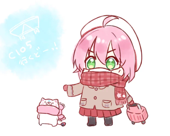 ゴロゴロ 