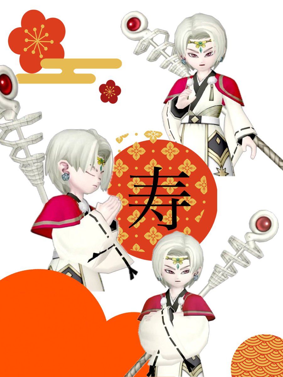 🐍┈┈┈┈┈┈┈┈┈┈┈┈┈┈┈┈ 🐍
        𝑫𝒓𝒆𝒔𝒔𝒖𝒑….*･ﾟ

                               寿

                               ぎ

                                                      𓈒𓏸
          #DaDa_mour 

🐍┈┈┈┈┈┈┈┈┈┈┈┈┈┈┈┈ 🐍