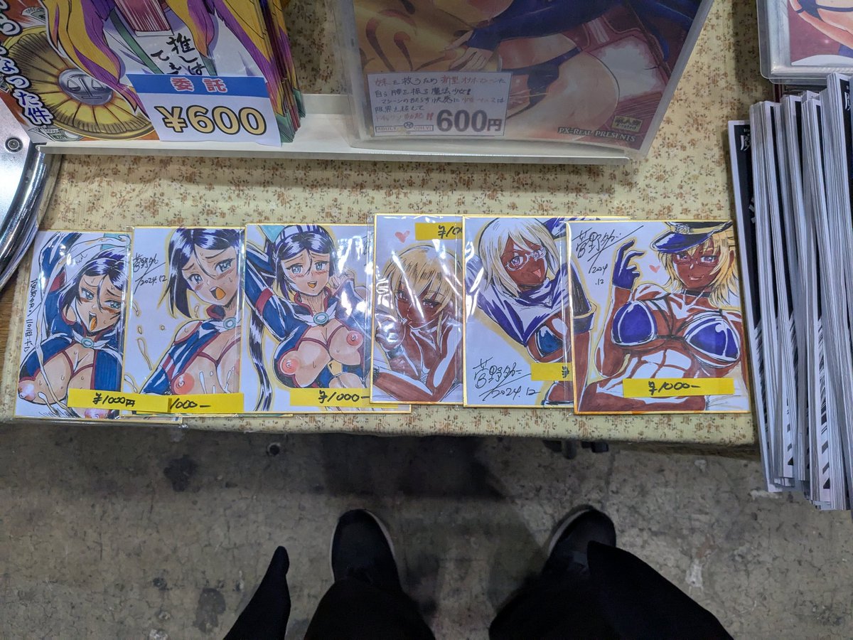 設営完了。本日はよろしくです。

#コミケ105  #C105 #コミケット 