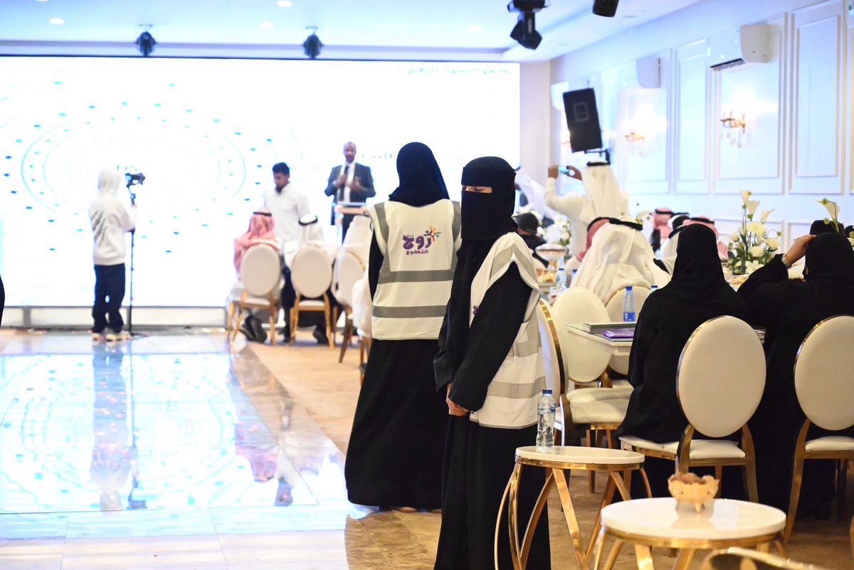 فريق روح التطوع🤍 tweet media