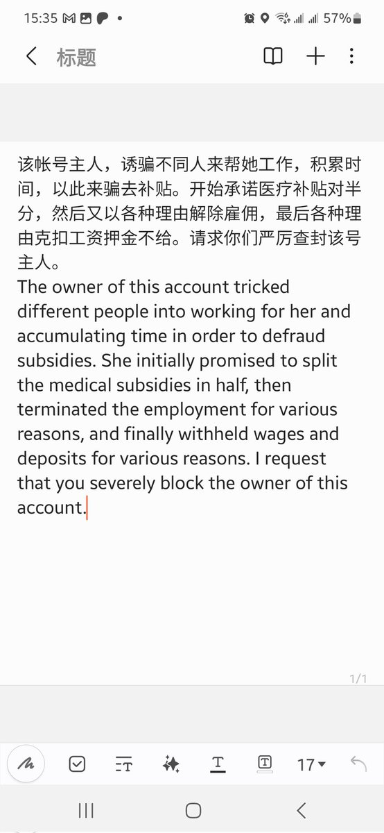 lost02588586's tweet photo. @DoorDash @jalenbrunson1 https://t.co/SzuiU6McuV