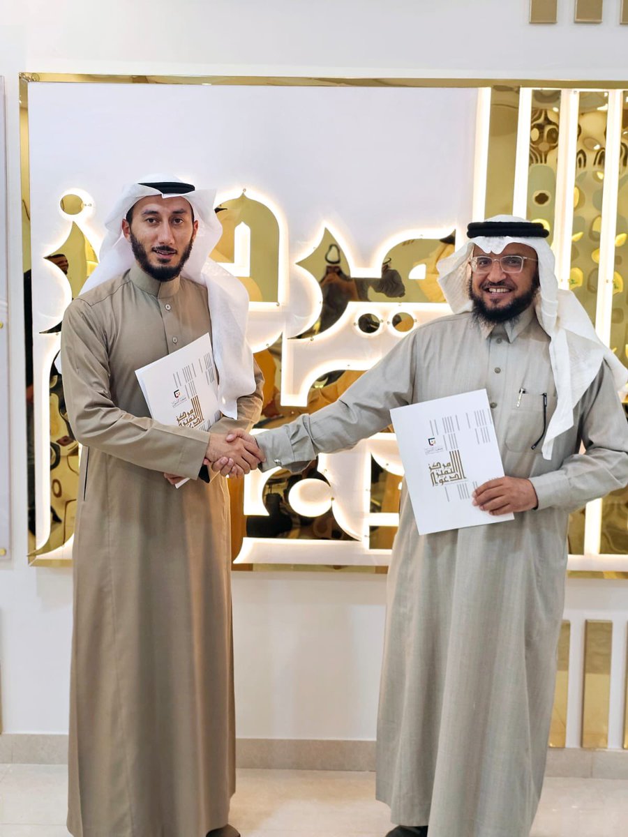 expcosa's tweet photo. نسعد في شركة خبير المحدودة  بالشراكة الاستراتيحية مع مركز التميز الدعوي للاستفادة من نظام اودكس في التحول الرقمي للقطاع الدعوي لدعم الخدمات والأنشطة الدعوية التعليمية، ومتابعة المشاريع، وقياس الأثر، وتوسيع نطاق العمل الدعوي
اكتبها بشكل محترف https://t.co/6AsXU28EAe