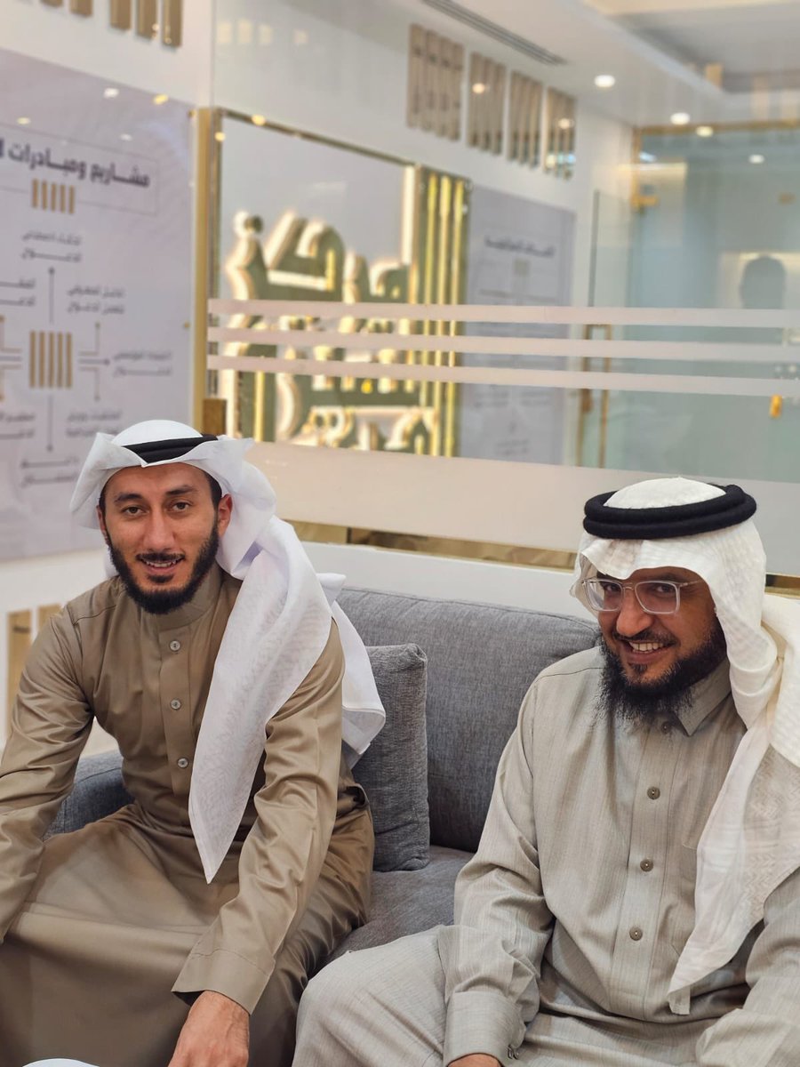 expcosa's tweet photo. نسعد في شركة خبير المحدودة  بالشراكة الاستراتيحية مع مركز التميز الدعوي للاستفادة من نظام اودكس في التحول الرقمي للقطاع الدعوي لدعم الخدمات والأنشطة الدعوية التعليمية، ومتابعة المشاريع، وقياس الأثر، وتوسيع نطاق العمل الدعوي
اكتبها بشكل محترف https://t.co/6AsXU28EAe