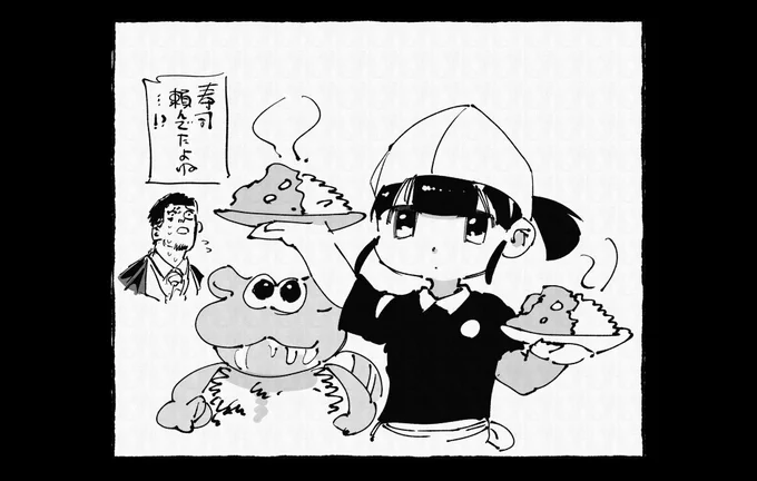 @Chomolungma_H 気づいてもらえて嬉しいです 