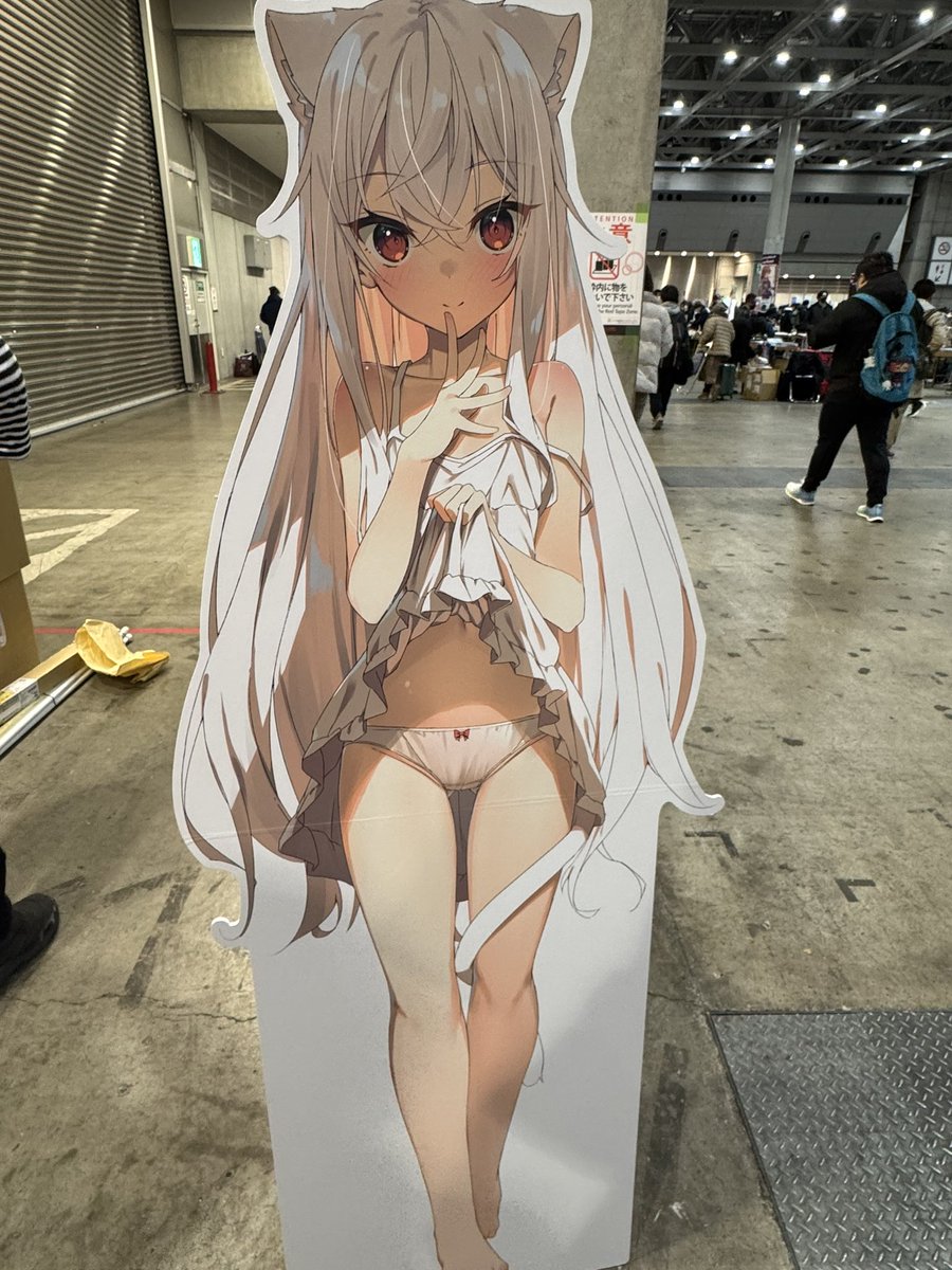 「等身大パネル!!!めっちゃ良いあとで告知しますが多分最後らへんに頒布します 」|ようづきのイラスト