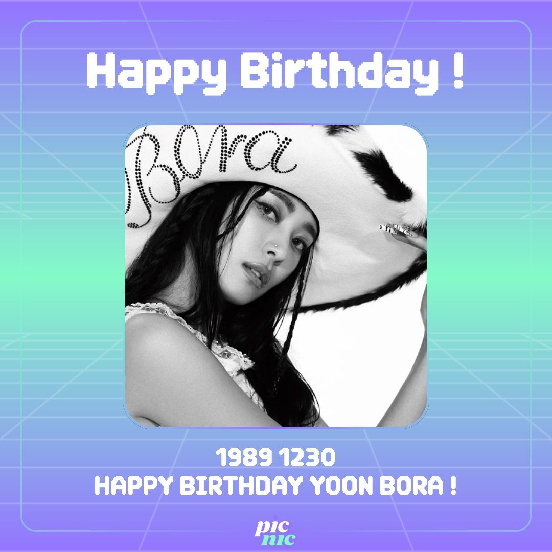 picnic_kr's tweet photo. 💙#보라 의 생일을 축하해요!
아티스트 : #YOONBORA
✅ 2월 생일 아티스트 투표 진행중 (12/29~)
✅ 리워드 명동 신한은행 사이니지
✅ 곧 진행될 아티스트 투표에도 많은 관심 부탁드려요
💜 https://t.co/KliBYmqMlN
#피크닠 #PICNIC #씨스타19 #Sistar19 https://t.co/AHRy7IMhIl