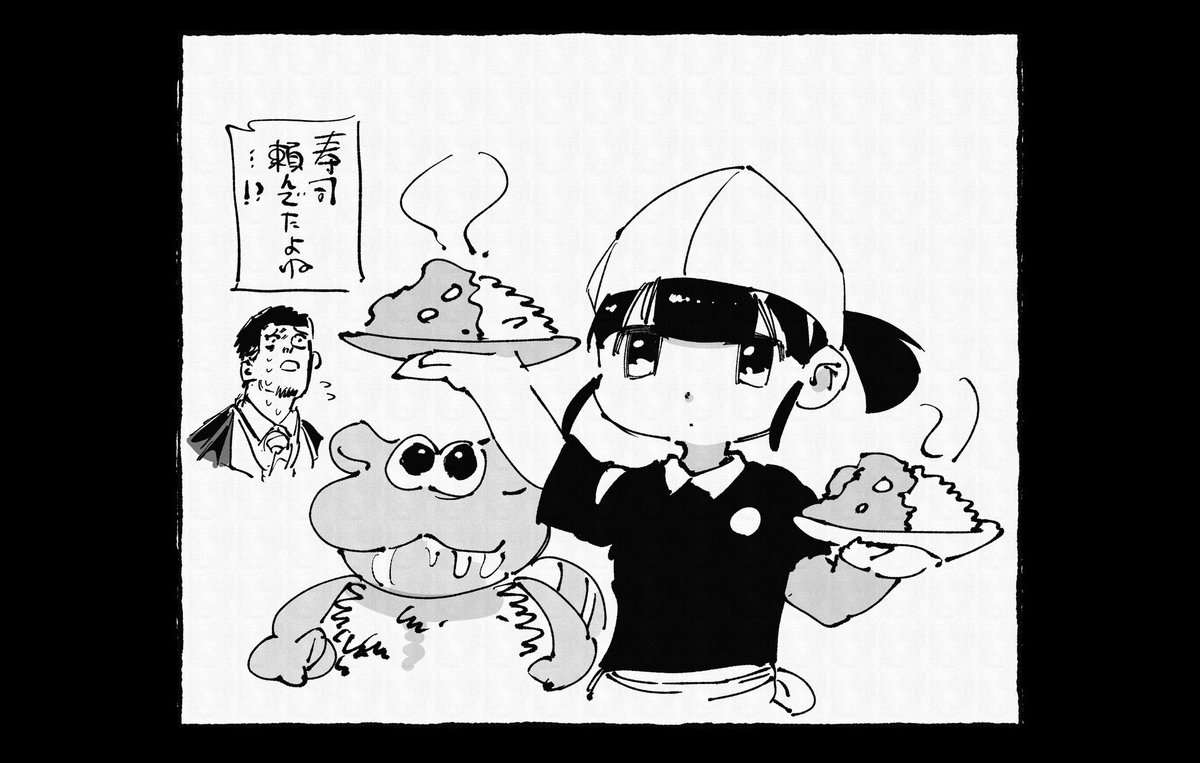 八貫せんせー@odorumaatyo にスッシィと美鈴ちゃん(あと客)を描いてもらいました!かわいい!!!自分のキャラ描いてもらえると僕が嬉しいのでどんどん描いてください!#寿司100 