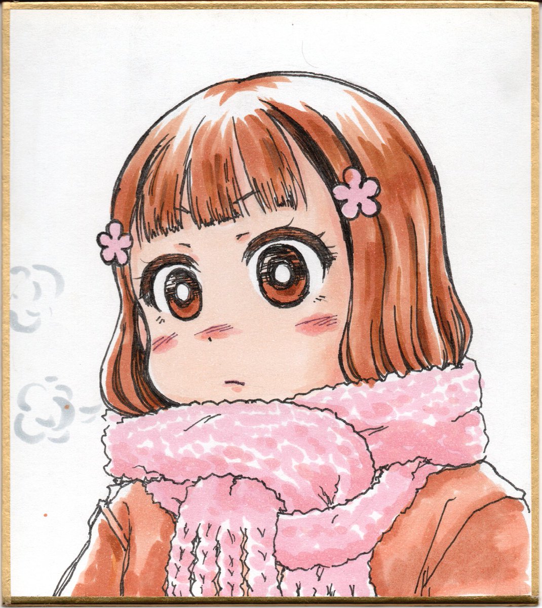 #105新刊 コミックマーケット105
月曜日 西な-19b【タケノコプロ】

一次創作です。

商売繁盛たくらみコメディ
#ちゃのみくす 
新刊「財布をヘビーにしたい」
ノベルティカード付き

ほか、直筆の羽子板と色紙です。

羽子板 … 2025円
色紙 … 未定 
