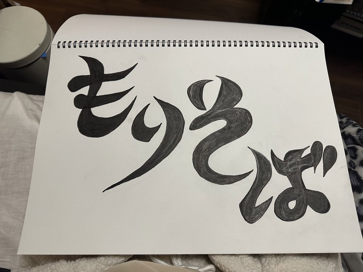 cos_ohjiroh tweet picture
