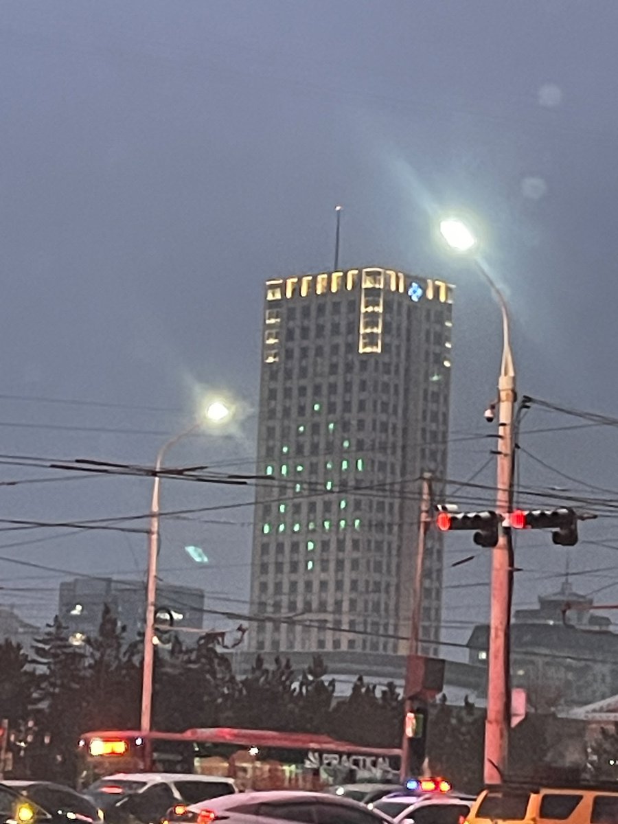 ингэж л сэтгэл баясаж явна даа утаанд