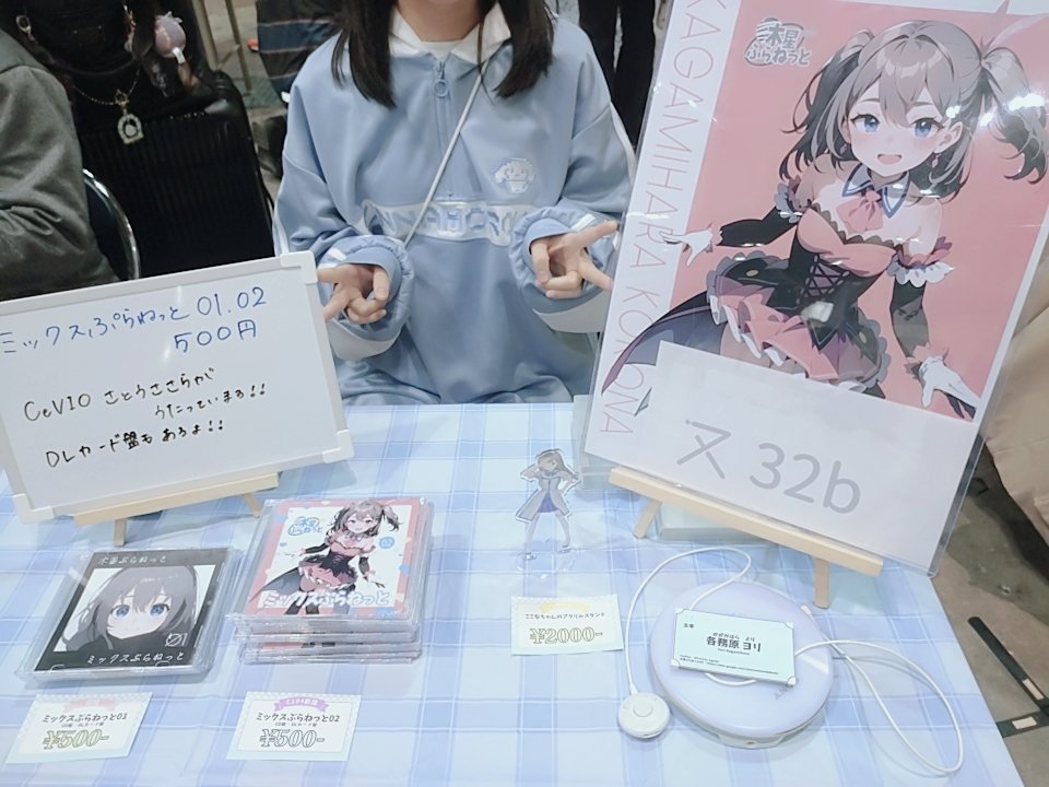 まかろん ZX-T スマートセンサ 高精度接触タイプ/外形寸法 | オムロン制御機器