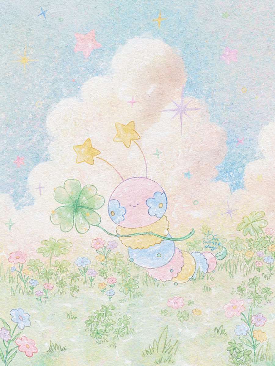 O1SummerDay 🌈☀️ tweet media