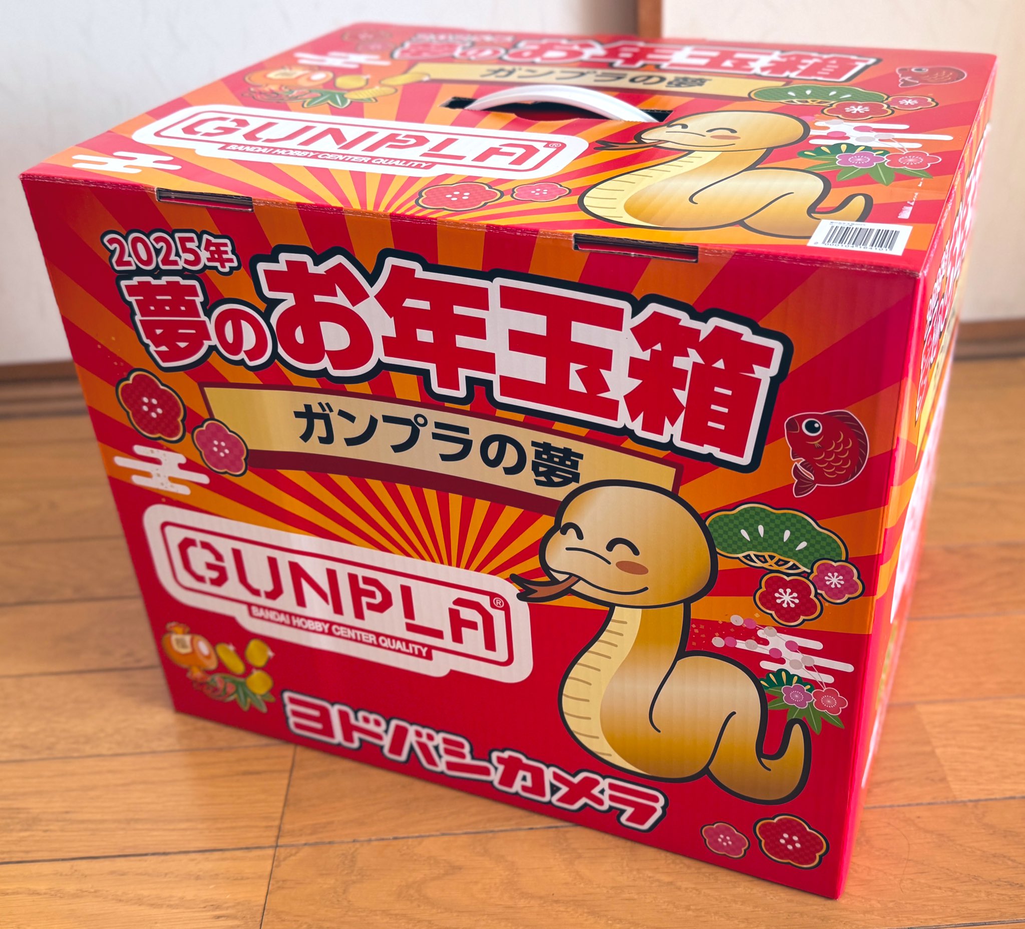 ひげおやじ on X: ひげおやじ on X: