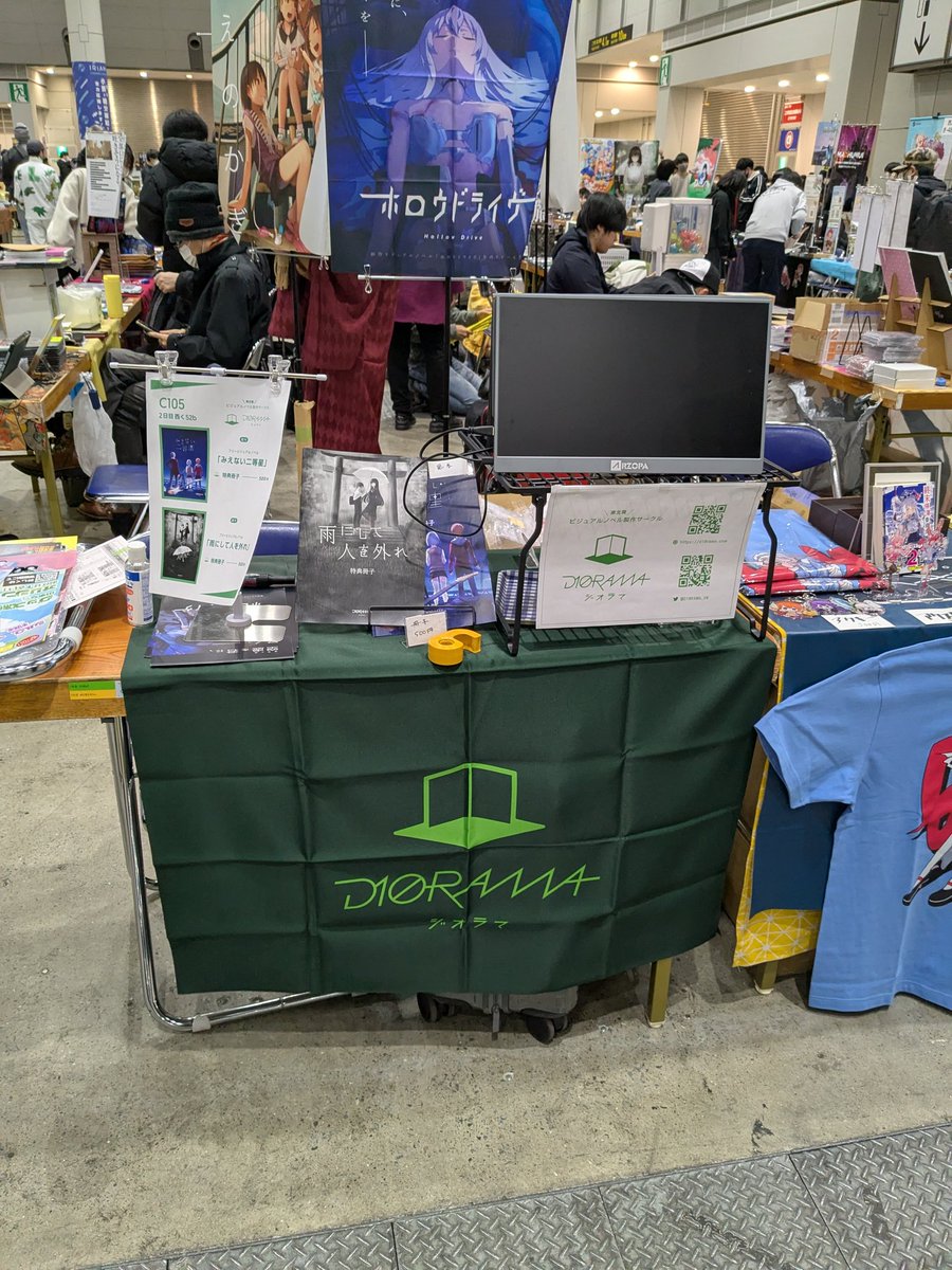 設営完了です！！！
西く52b でお待ちしております！
#C105