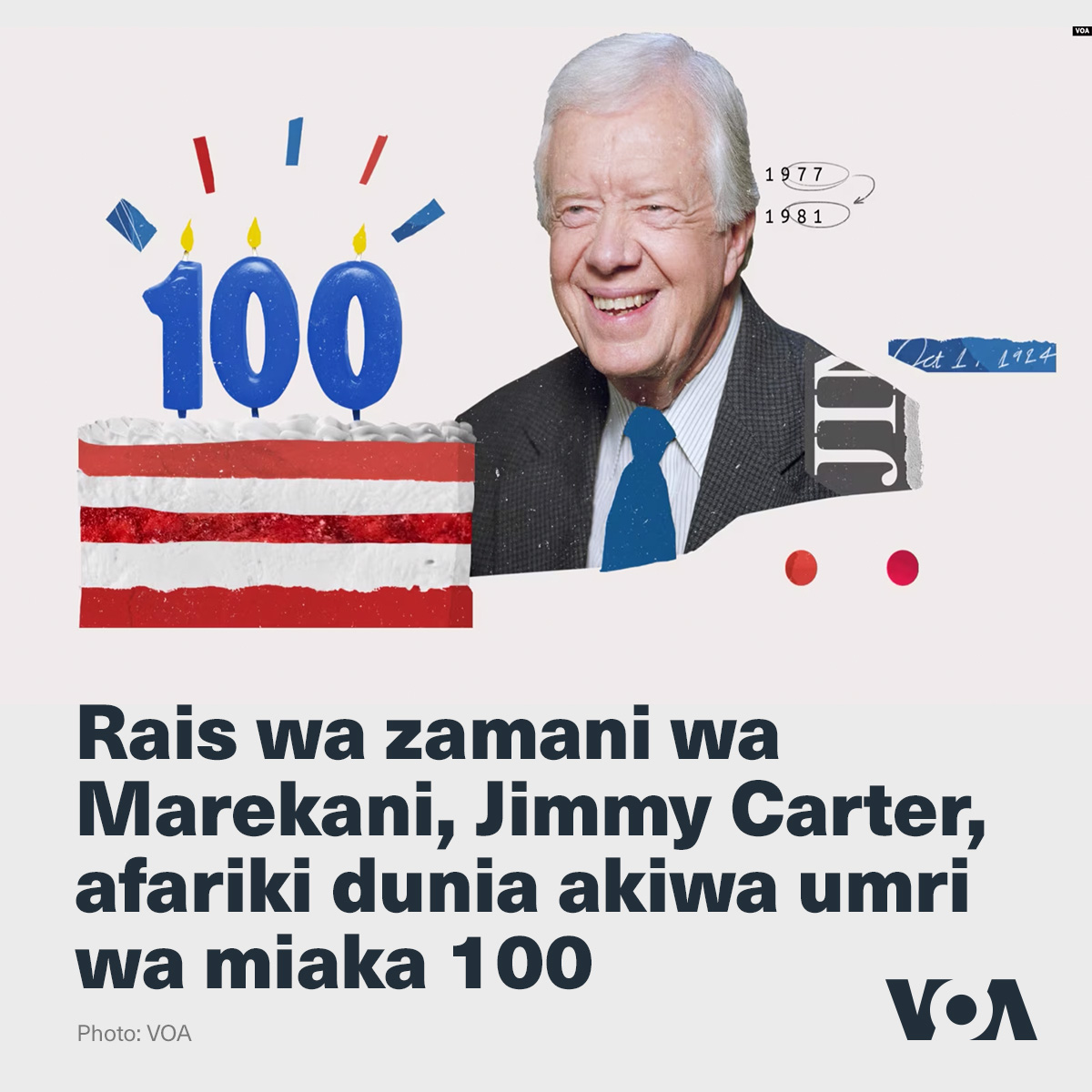 VOASwahili's tweet photo. Rais wa zamani wa Marekani, Jimmy Carter amefariki dunia akiwa na umri wa miaka 100. Juhudi zake mbalimbali baada ya urais zilimfanya ashinde tuzo ya Amani ya Nobel, 2002. - Chanzo: VOA

#jimmycarter #raiswazamani #rais #marekani #kifo #voa #voaswahili https://t.co/f8pcmnJgMR
