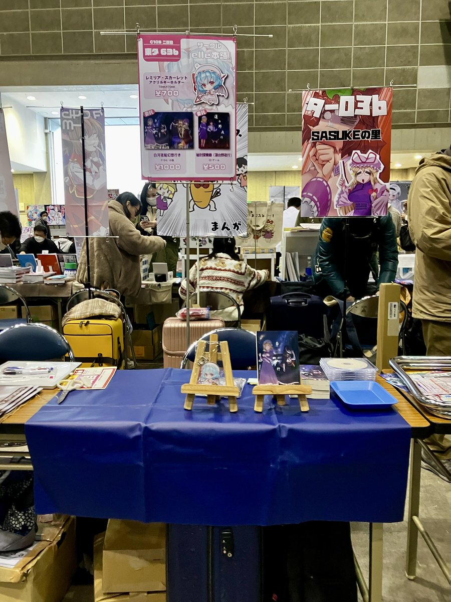 manawanaman2nd's tweet image. 設営しました！
めっちゃ省スペース