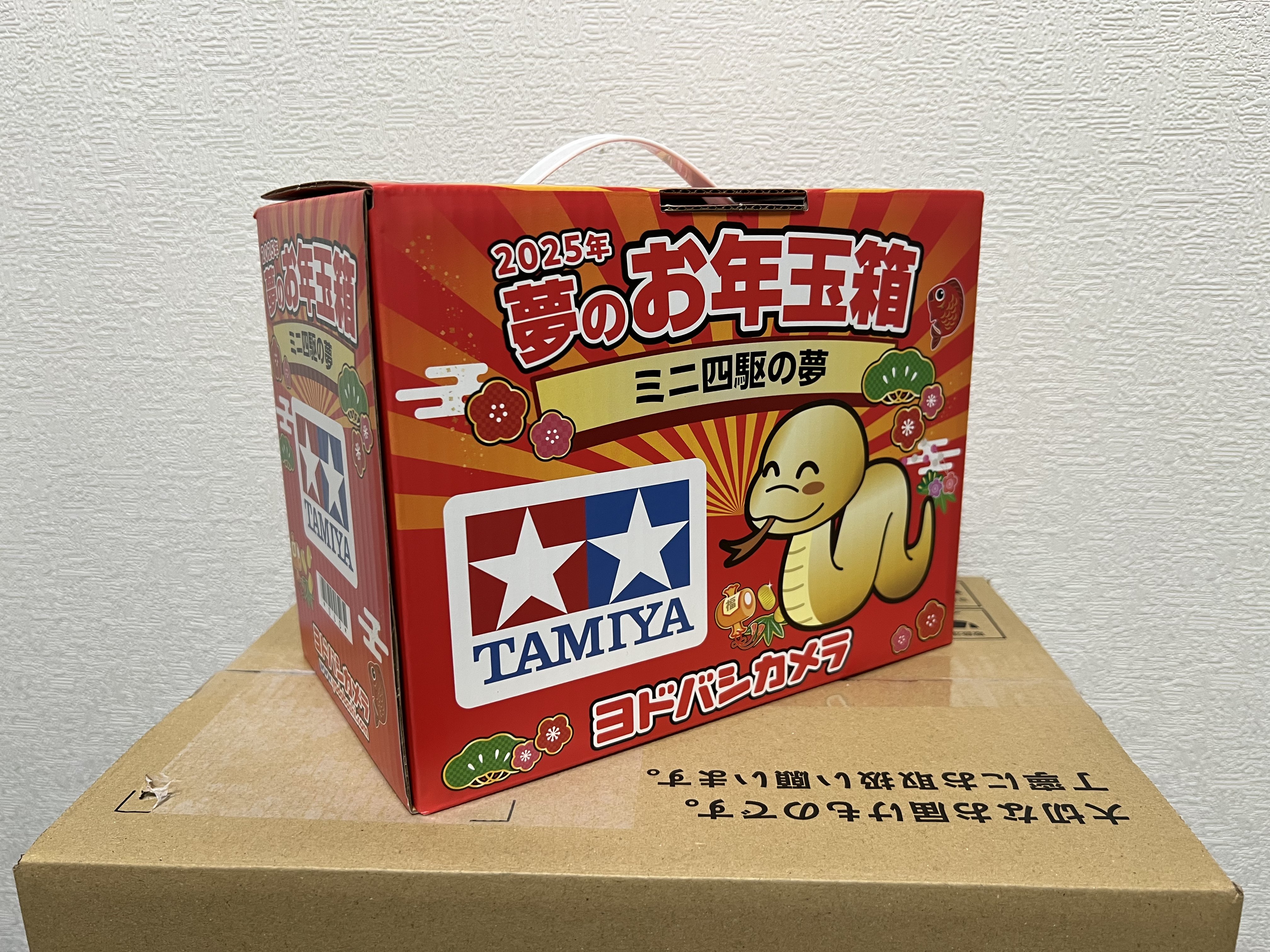 ヨドバシ TAMIYA お年玉箱 2025年 ミニ四駆 2025年 干支ミニ四駆「巳年」 | タミヤ