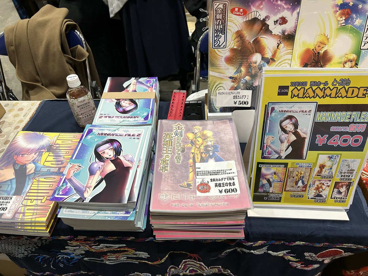 大清水さち (@sachishimizu) / Posts / X