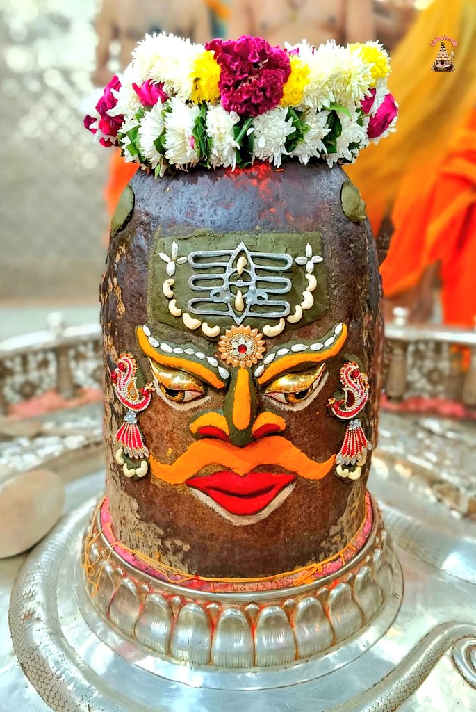 💞आज के प्रातः कालीन बाबा महाकालेश्वर ज्योतिर्लिंग के दिव्य दर्शन स्वरूप💞 
🚩जय श्री महाकाल 🚩
🚩हर हर महादेव 🚩