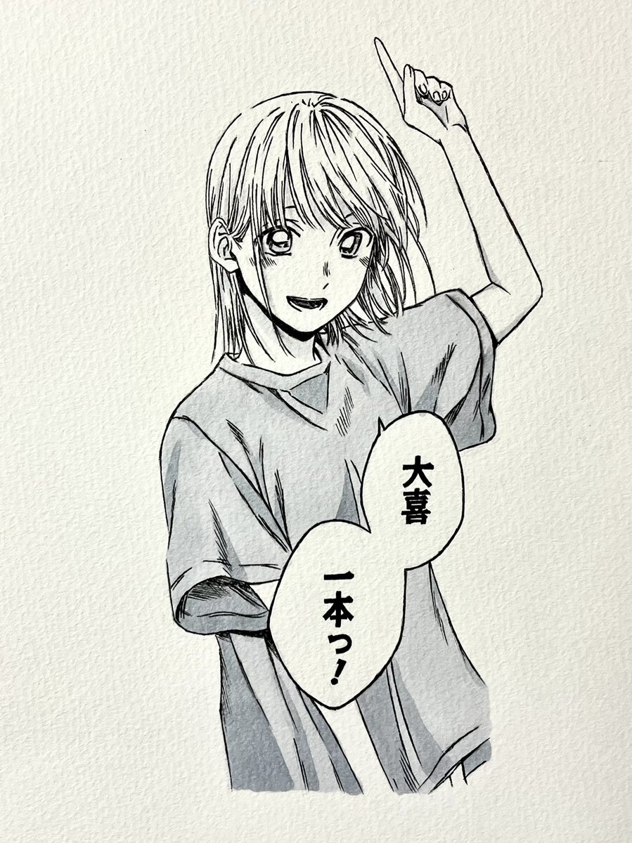 最終値下げ！格安！アオのハコ展 額装高精細デジタルカラー 千夏＆大喜 アオのハコ展 | 額装高精細デジタルカラー 千夏と大喜 ＜アオの