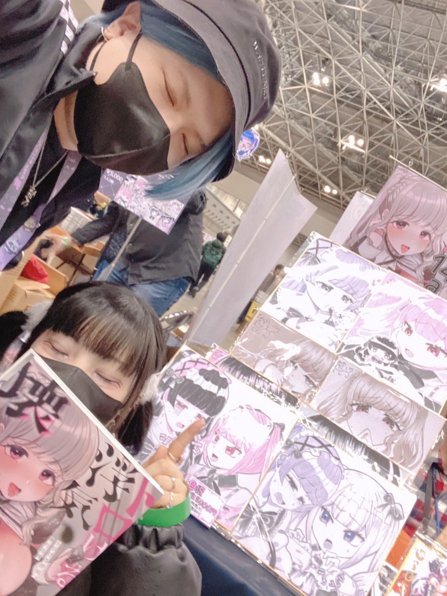 ほぼ設営終わりました!!!!!!!!!!ですがペーパー挟み終わんないよォ^_^^_^^_^^_^よろしこ!!!!!!🔥🔥🔥 