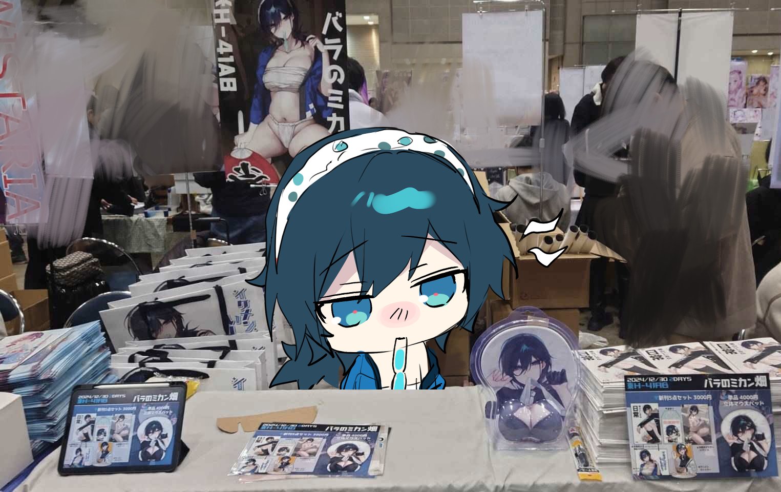 Aser (@8388K74171) / X