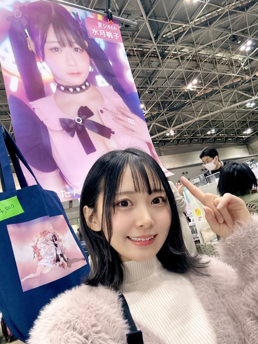 Twitterのコスプレ画像8