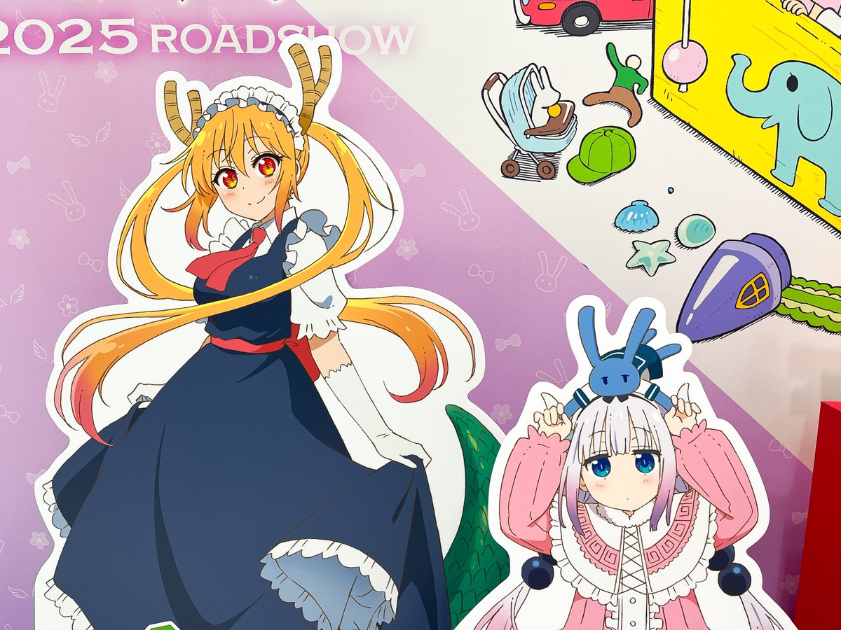 コミケ105】 京アニショップ！ブースでは、映画『#小林さんちのメイ