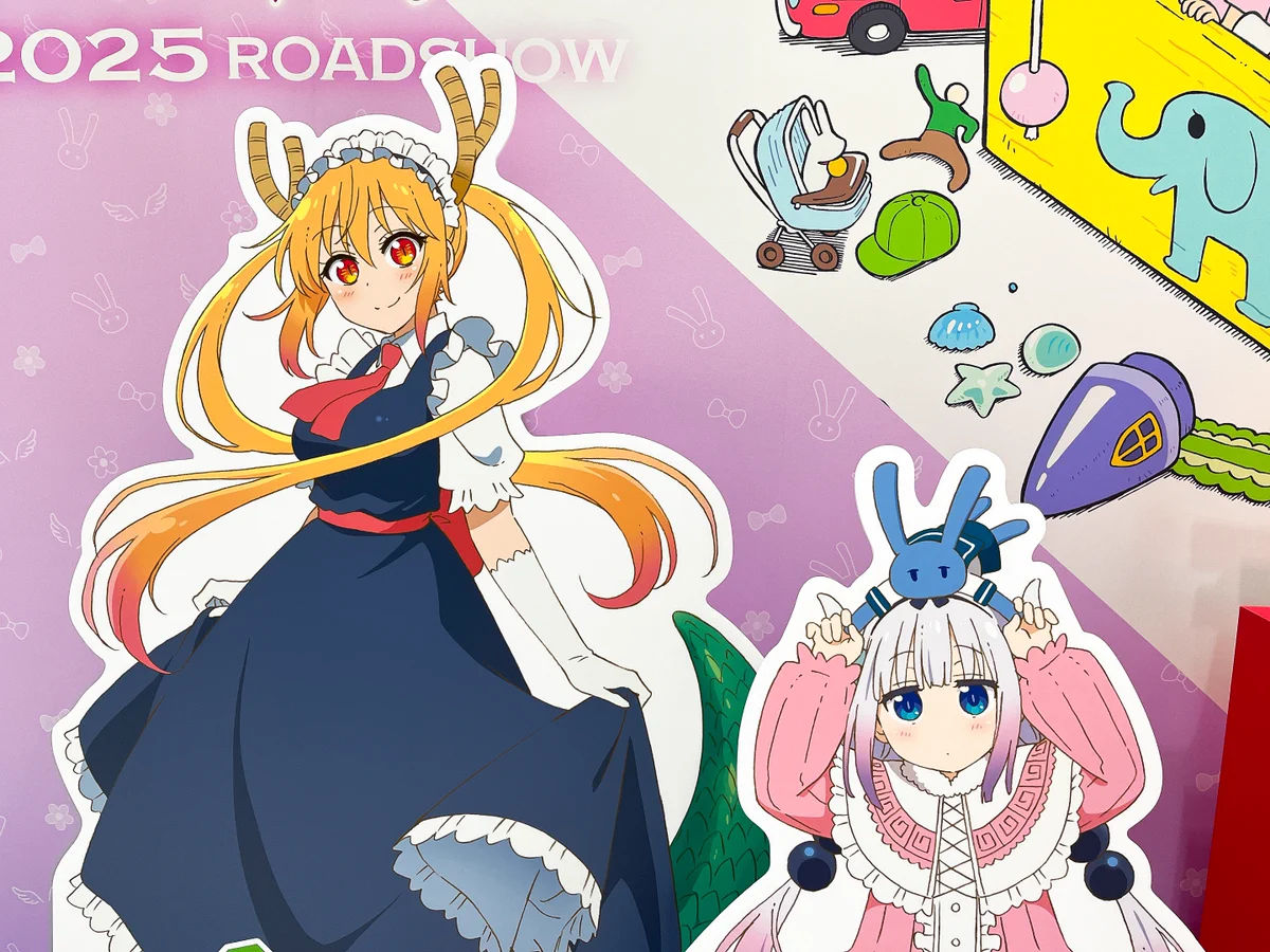 京都アニメーション on X: 