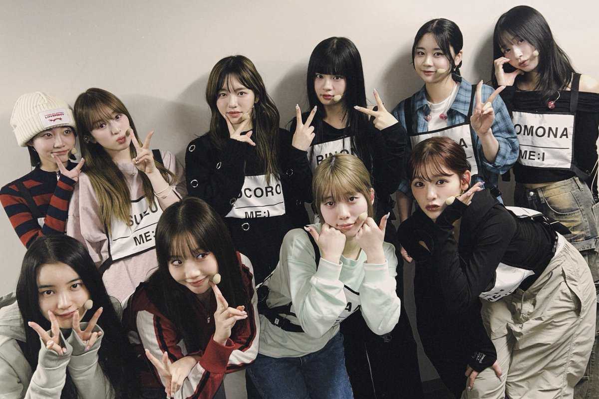 輝く！日本レコード大賞 tweet media