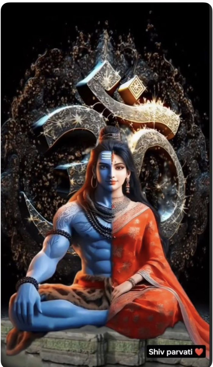 जय शिव शक्ति 🔱